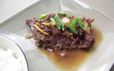 recette de Boeuf braisé au gingembre