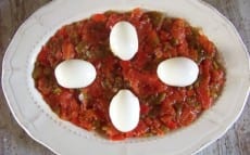salade mechouia